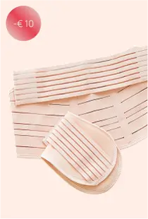 Бандаж для беременных с поддержкой спины